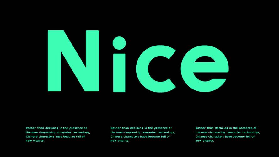 nice名字大全英文