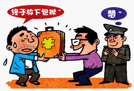 测这个冬季你会有意外之财吗?
