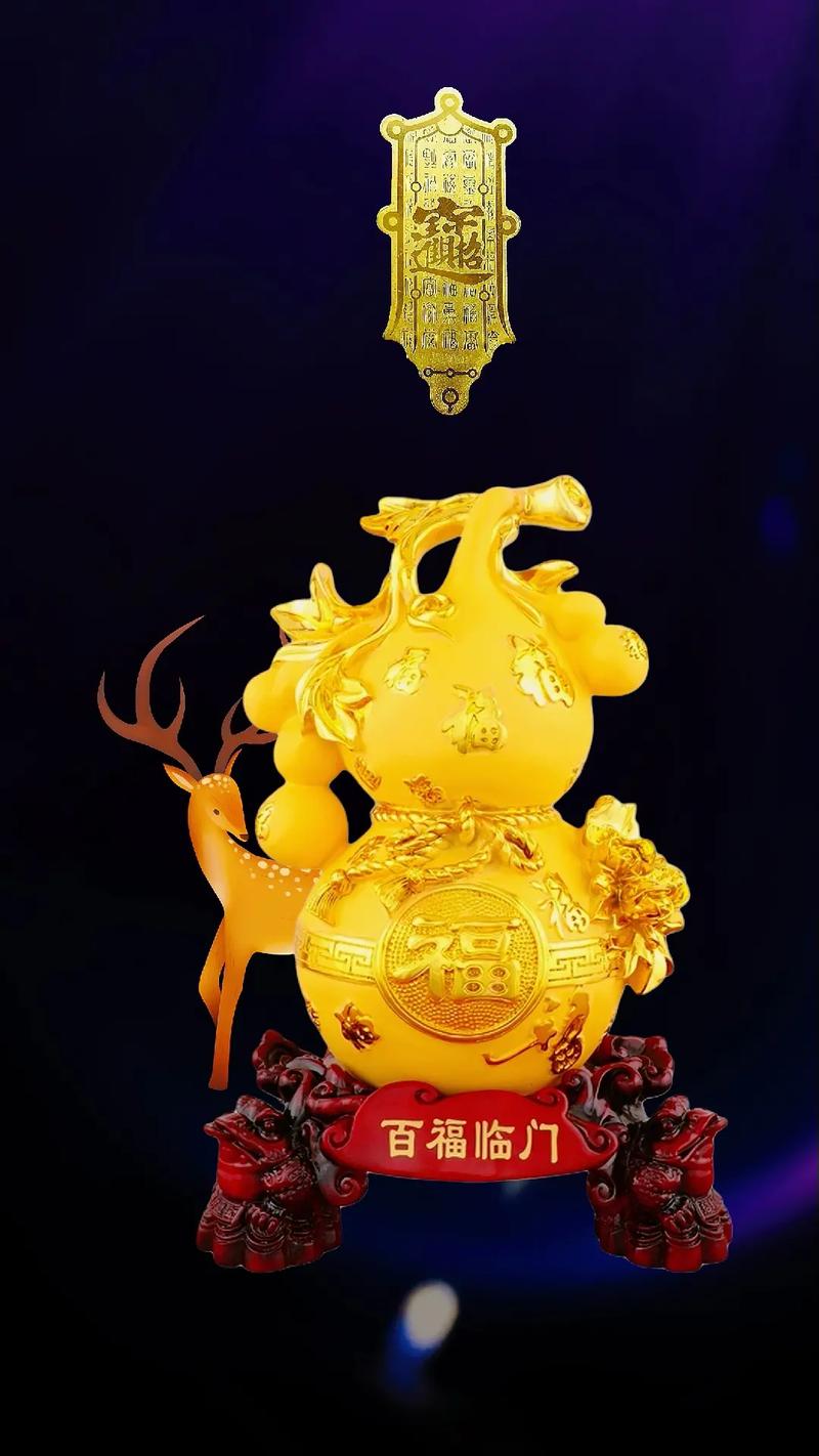 女人什么体相财运好,福禄厚