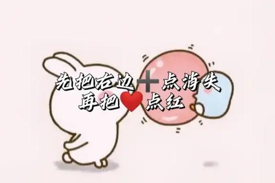梦见奇闻轶事将会发生什么事情