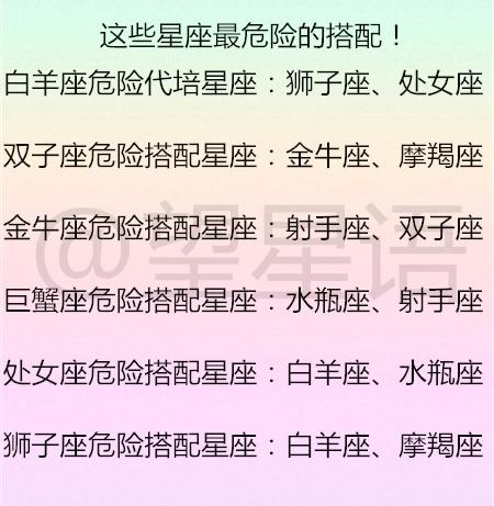 双鱼座喜欢师生恋吗