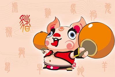 属猪十一月出生的命运如何
