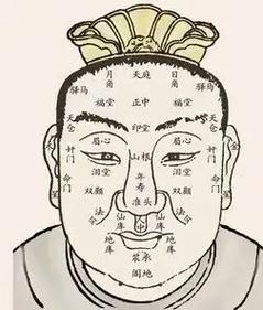 一生遇不到好老公的面相