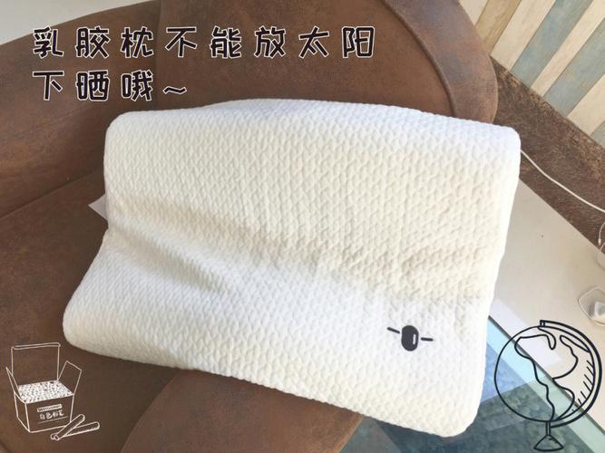 枕头底下不能放什么?
