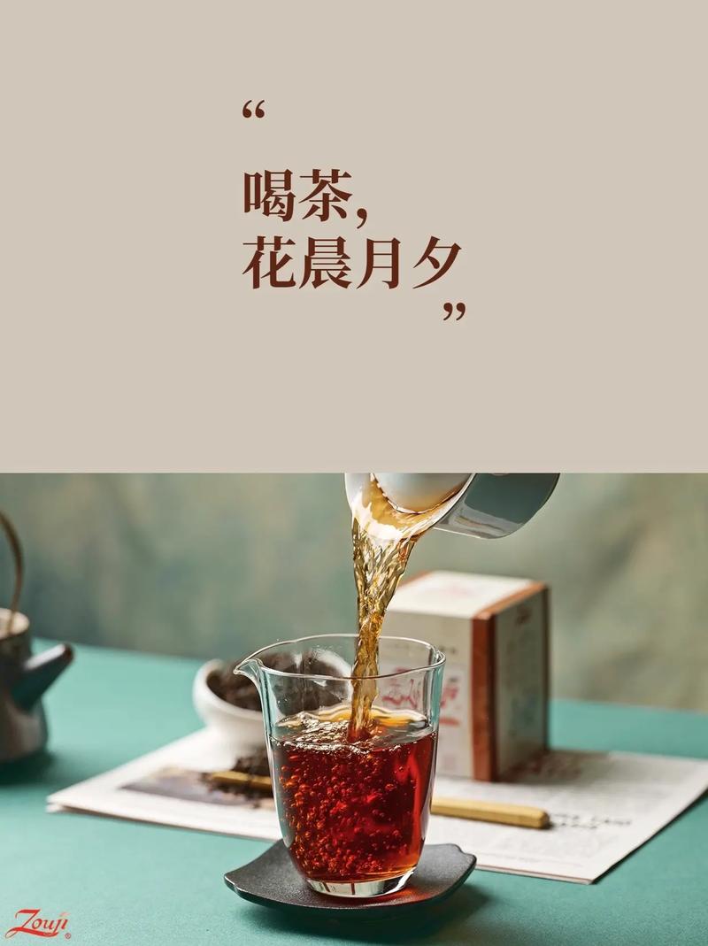 人在天涯外 久乏信音来 家人频望眼 草木畅胸怀是什么意思?
