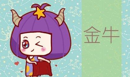接下来时来运转,3星座翻身走大运,财富唾手可得,富贵盈门
