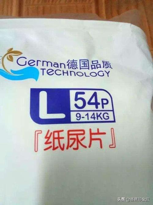 女孩取名蓓宁怎么样