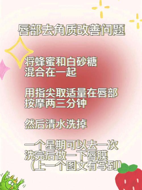 嘴唇有竖线的人命运怎么样