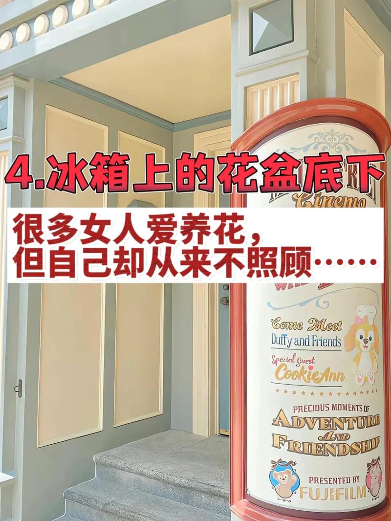 处女男私房钱藏在哪里?
