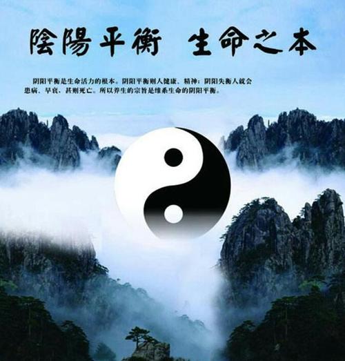 八字纯阴女子通灵是真的吗?