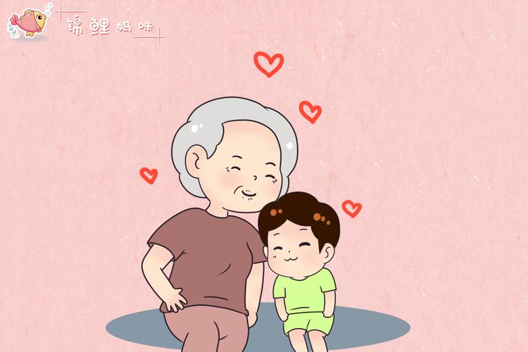 这些星座当奶奶会把孙子宠上天