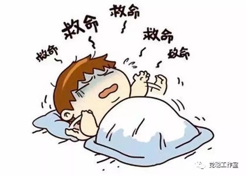 考试前梦到死人了有什么兆头