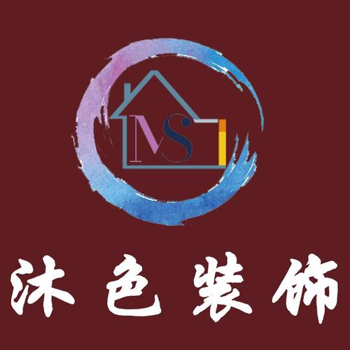 两个字好听的装修公司名字