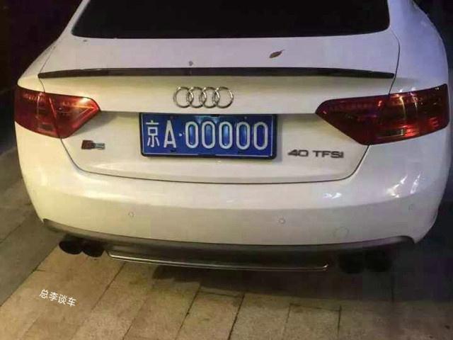 为什么车牌小号更好