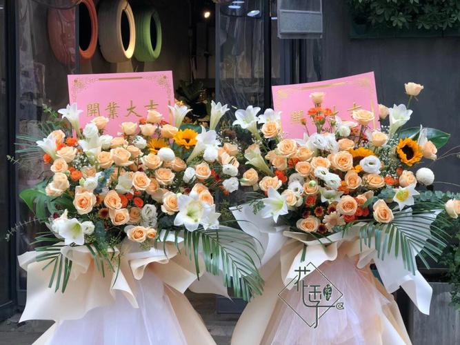 2020年4月哪几天可以开业的?新店开张送什么花好?