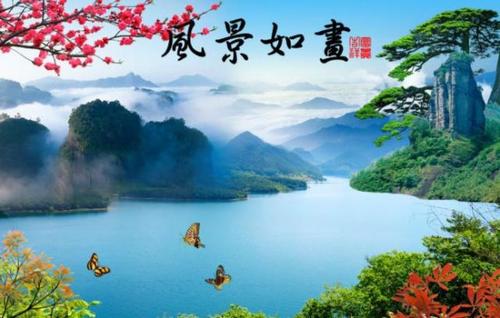 适合属虎人的山水画