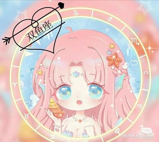 摩羯座眼里的双鱼座