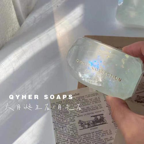 1月19日的诞生石是什么