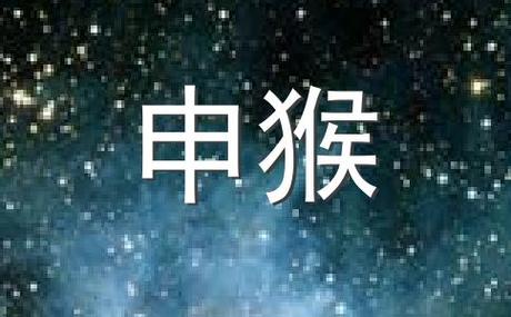 冬天!可要当心“情绪感冒”的生肖