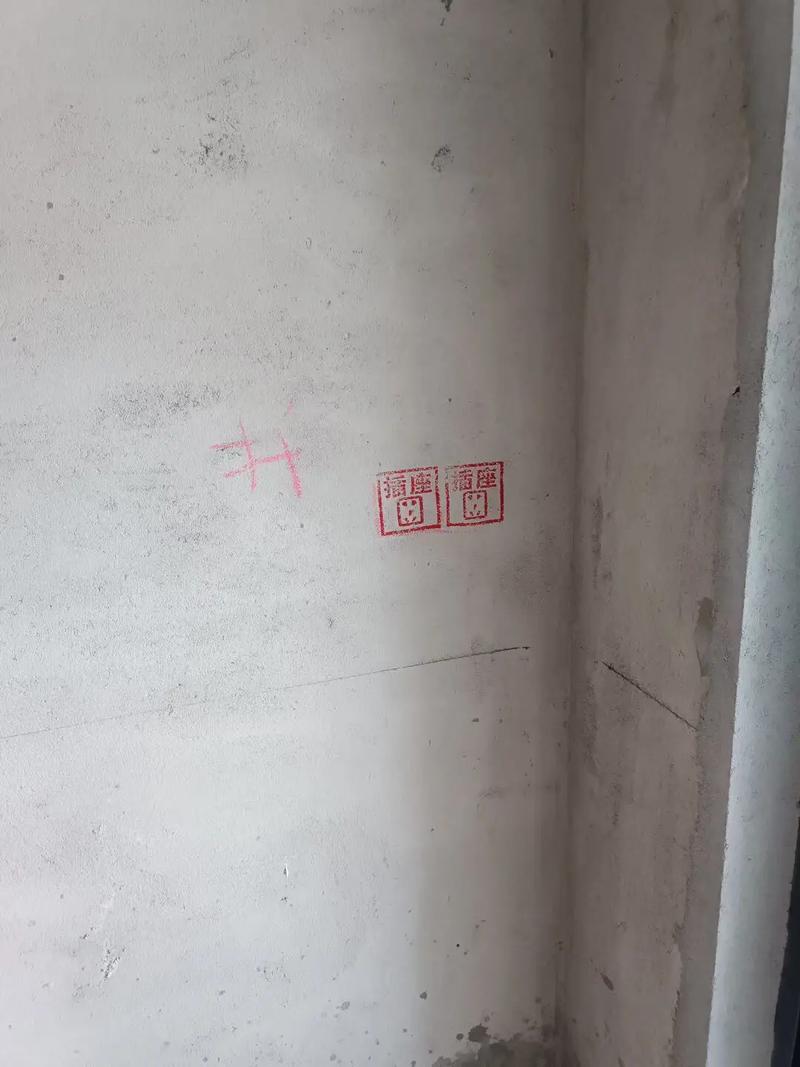2022年8月28日适合开工动工吗