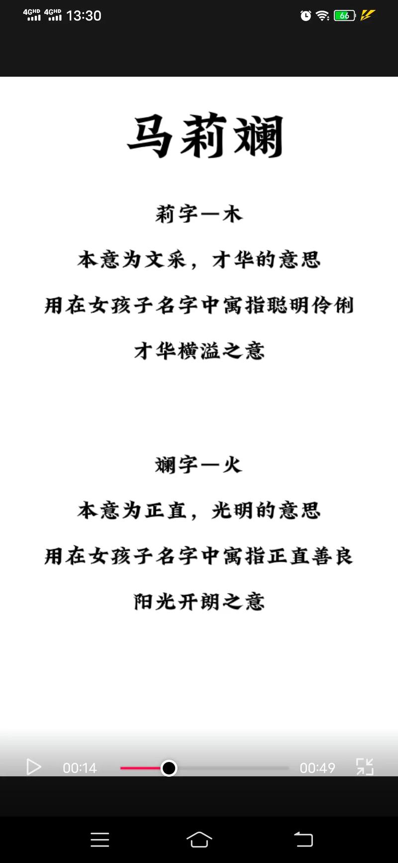 马年宝宝几日出生最好