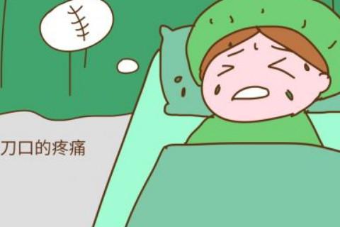 女人梦见自己肚子疼要生孩子有什么含义