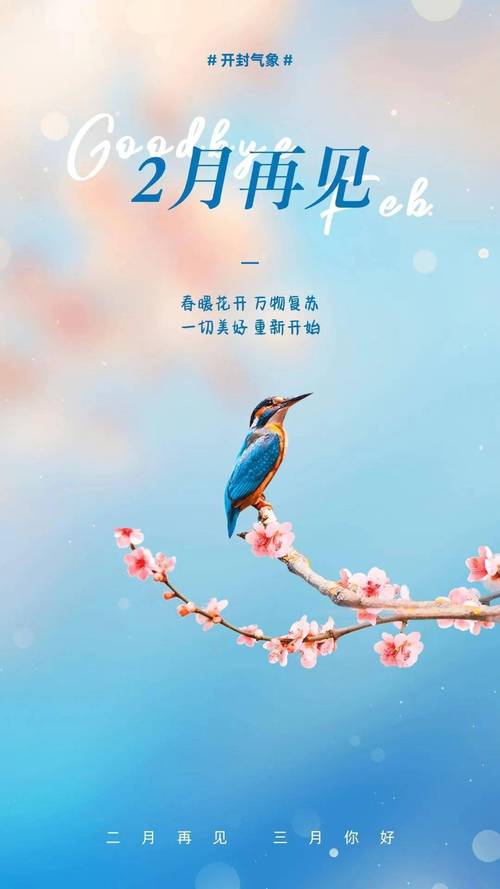 生肖牛2011年4月运气运程运势:多云转小雨