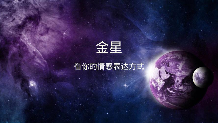 狮子男追爱时的缺点