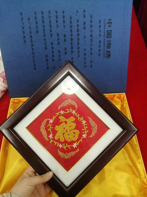 福气满满,一生富贵平安,衣食无忧的3属相,有你吗?