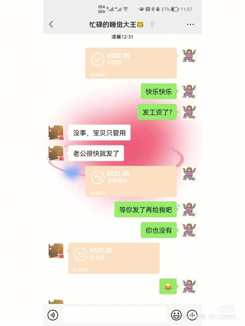吵架时的细微动作反应人的哪些性格?