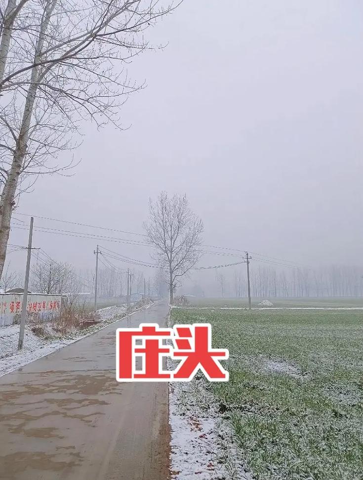为什么堂屋不能睡人