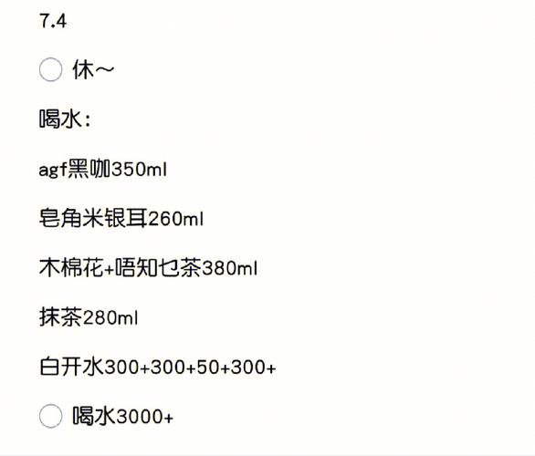 王婆卖瓜,属兔如何用一句话夸自己