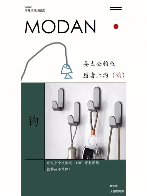 什么钓鱼愿者上钩,梦见钓鱼者