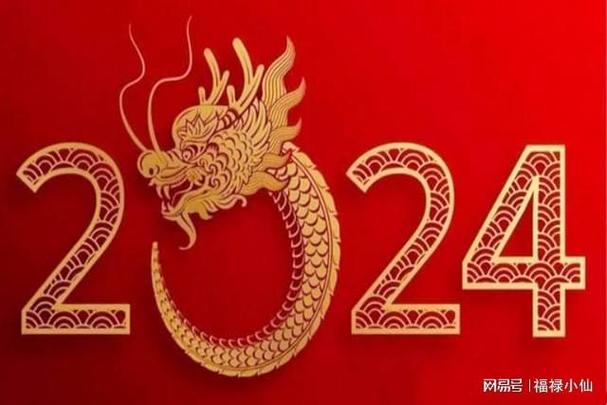 2021年八月属虎人脱单几率大