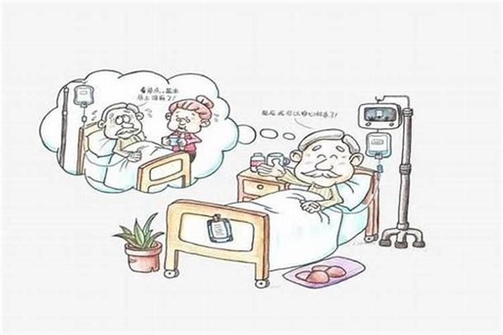 梦见外公生病了