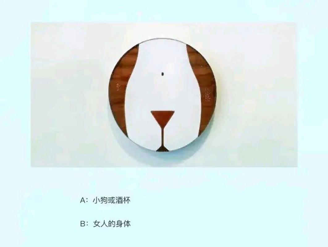 超准婚姻测试免费
