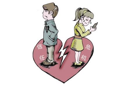 年底婚姻会亮起红灯的主星