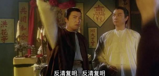 三天门 四地户 布阵成 明聚路 军马齐奔 鸡鼓动进步是什么意思?