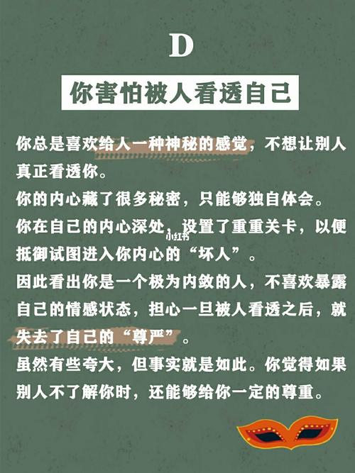 梦境真的能预见未来?能不能控制梦的内容?一篇文章告诉你真相