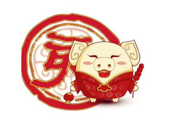 2023年属猪的幸运颜色
