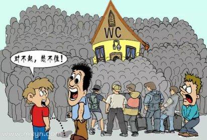 梦见上厕所有人跟着