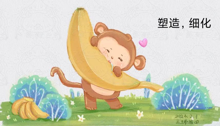 12生肖猴的命好不好?