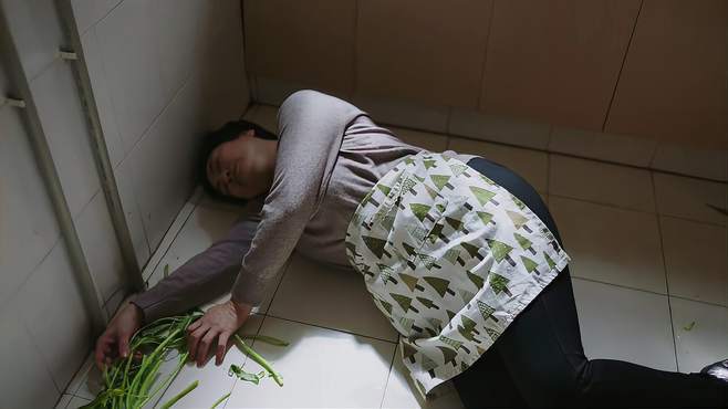 前半生辛苦操劳