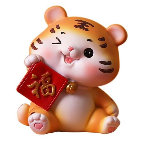 2022年虎人的全年运势如何,佩戴什么吉祥物