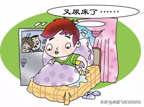 梦见儿子上厕所
