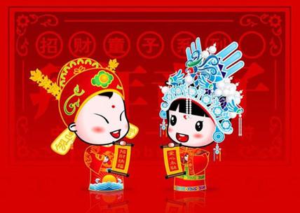 2016年有哪些生肖桃花姻缘很旺