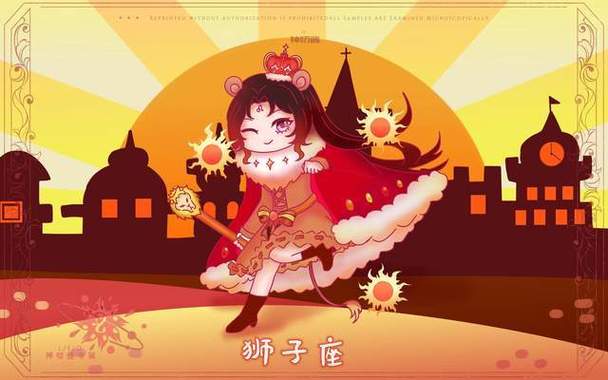 2020狮子座的桃花贵人是谁