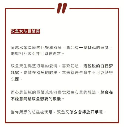 爱过痛过别再留恋的星座男