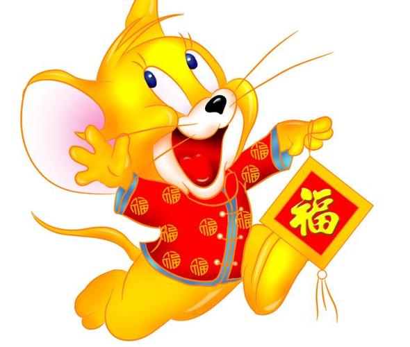 属鼠不能配什么生肖?属鼠的人几月出生最命苦?