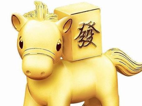 偏财运好是好事吗